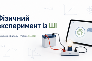Blog Mental